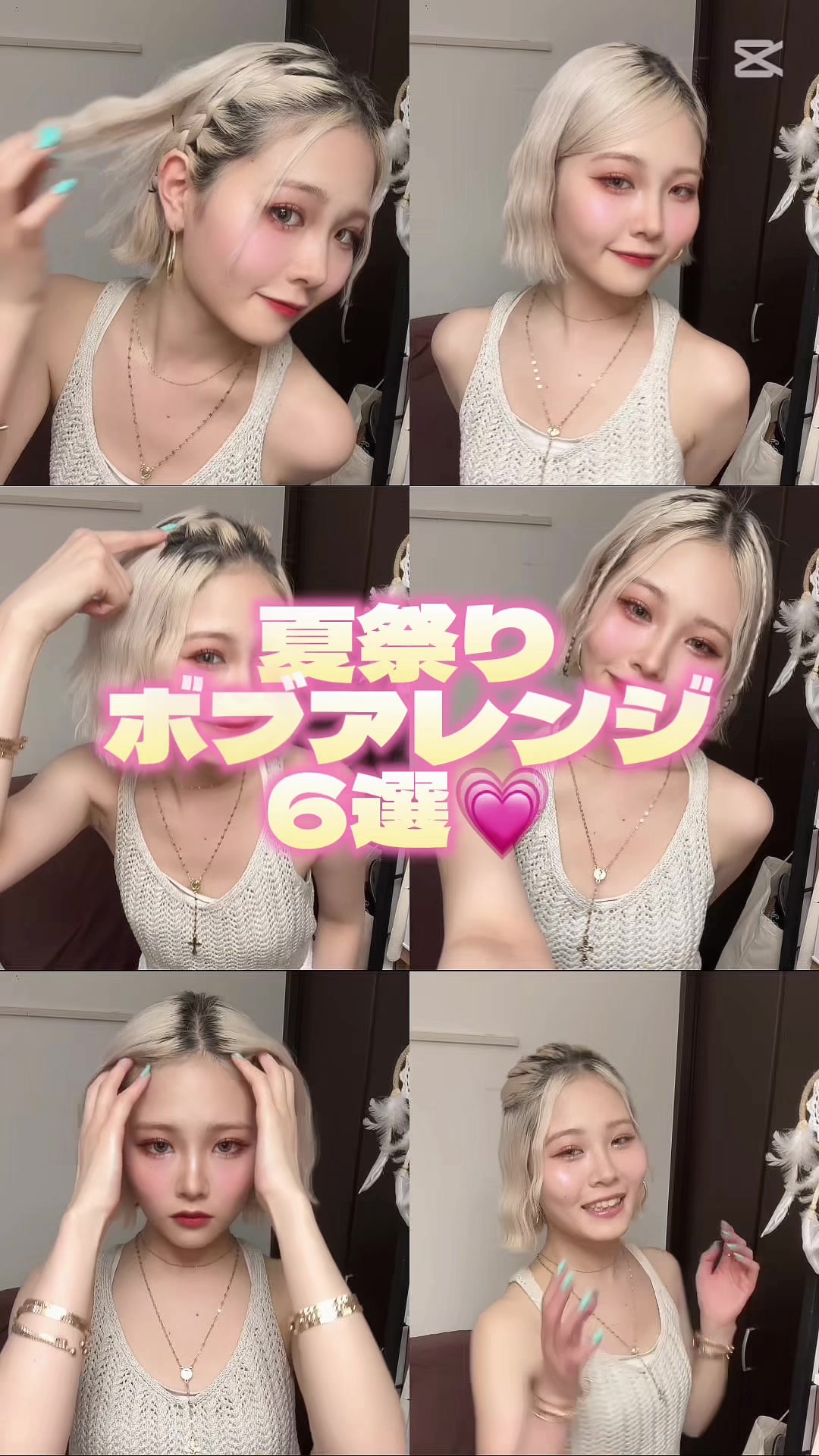 @yuuki_lond