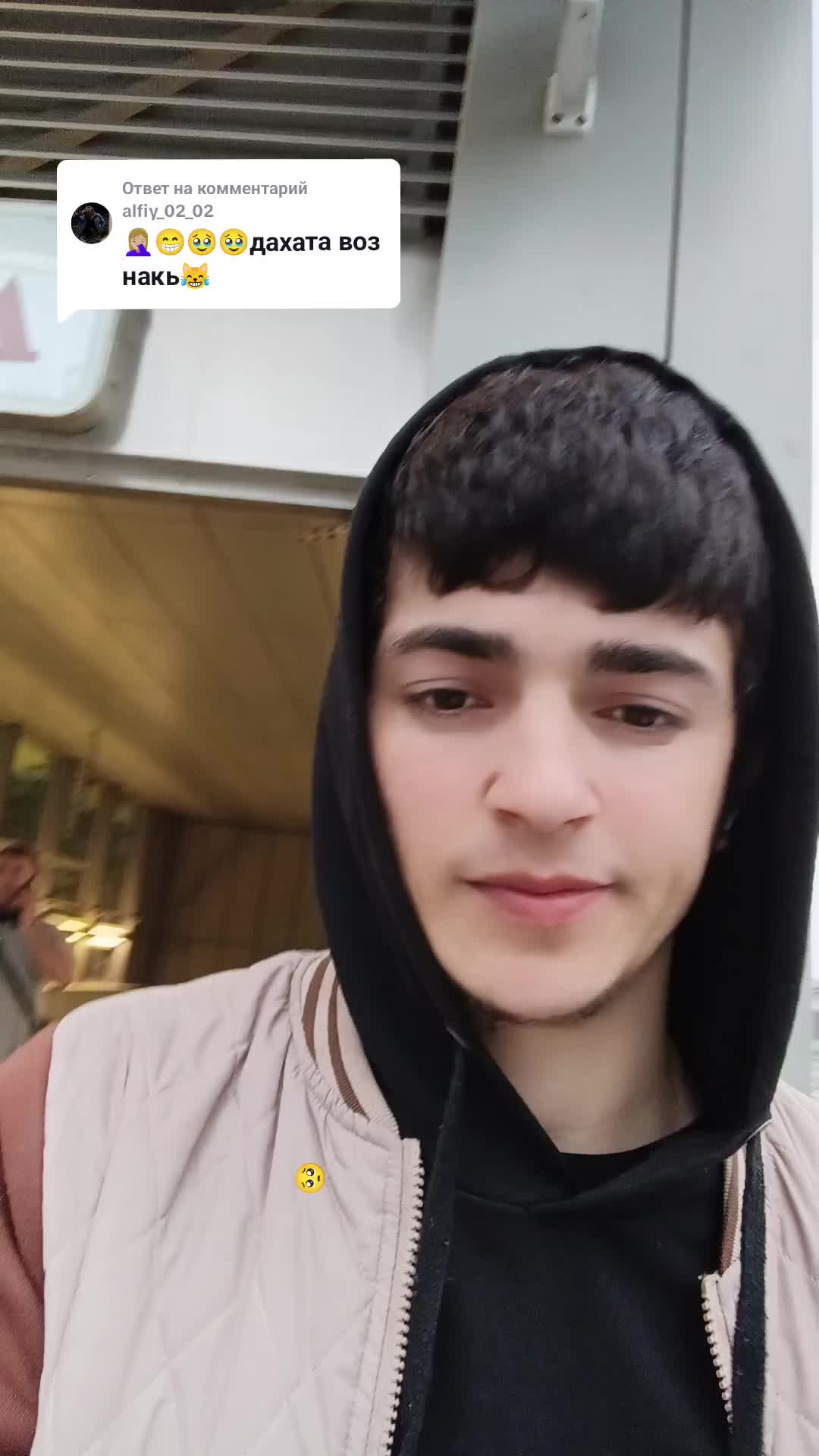@𝒃𝒂𝒄𝒉𝒂𝒊 𝒐𝒅𝒊 🌚🌝