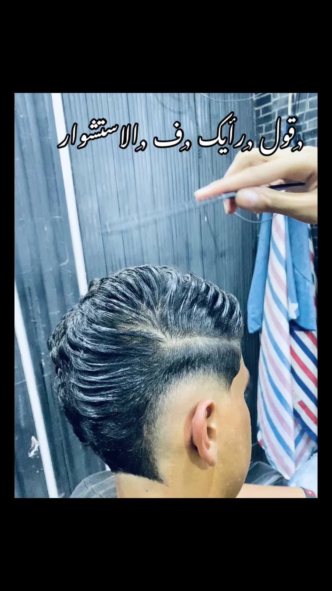 @﮼حمودي                      🤴