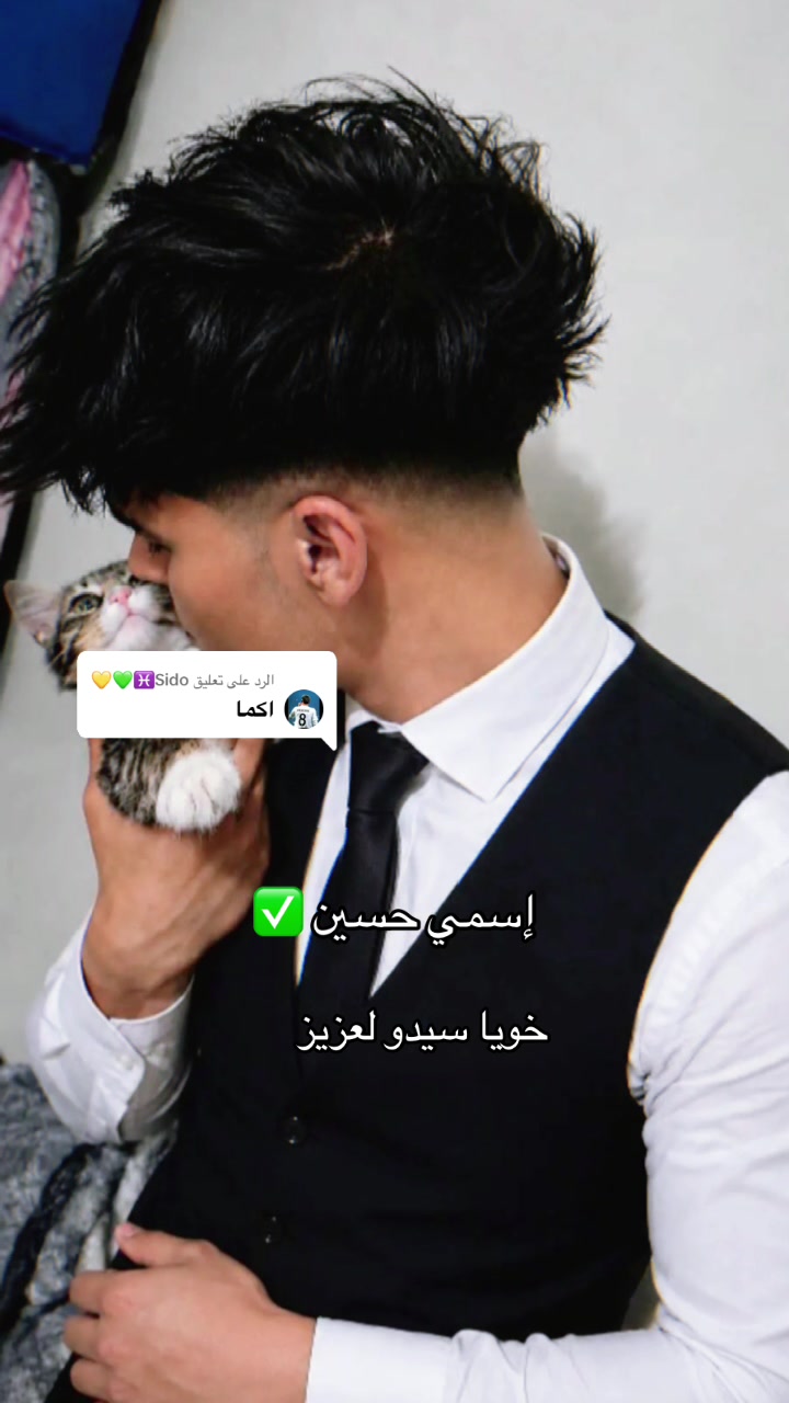 @Onlyakema