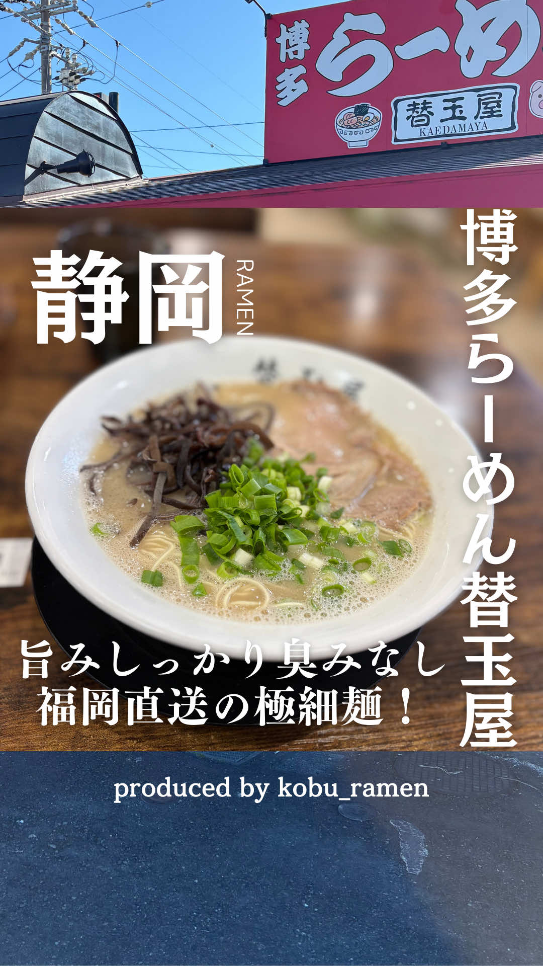 @こぶ