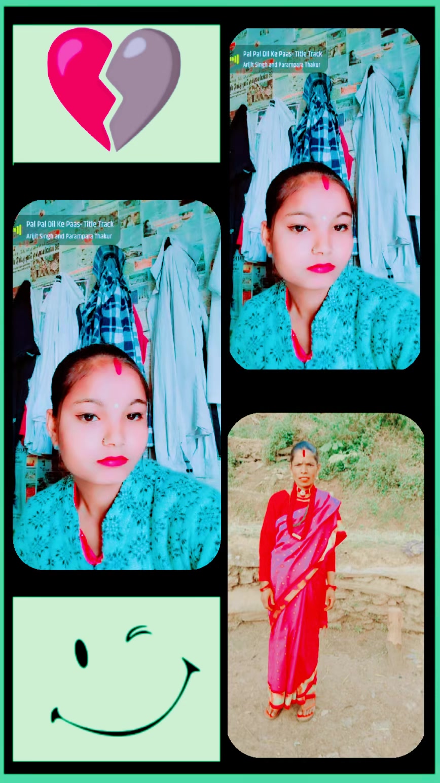 @prem rekha