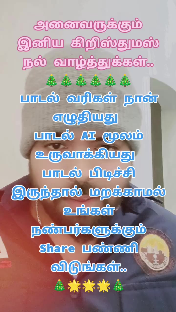 @🐯🇸🇦இராவணன் பேரன்🇸🇦🐯