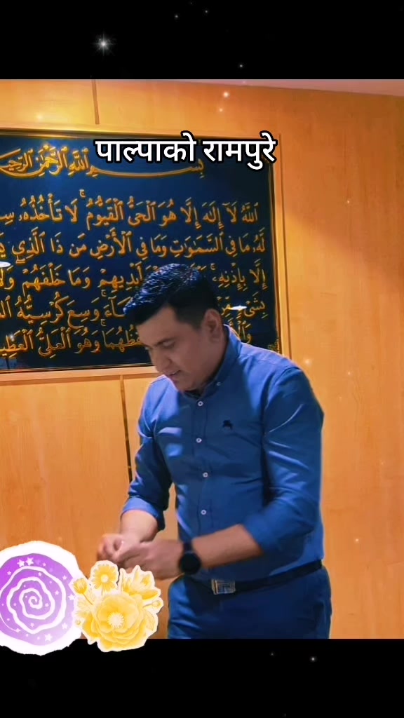 @basanta_official5