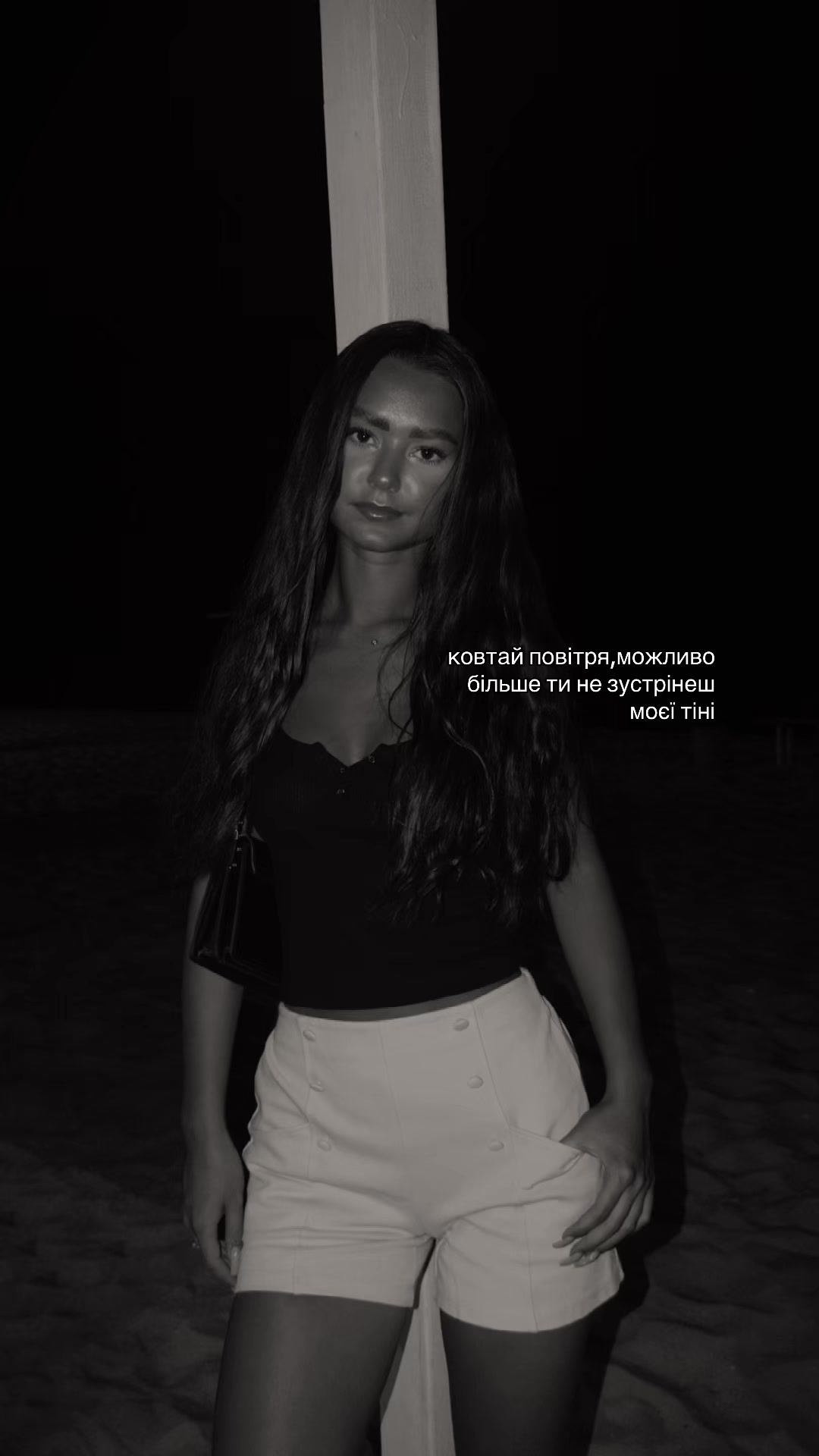 @𝓐𝓷𝔂𝓪