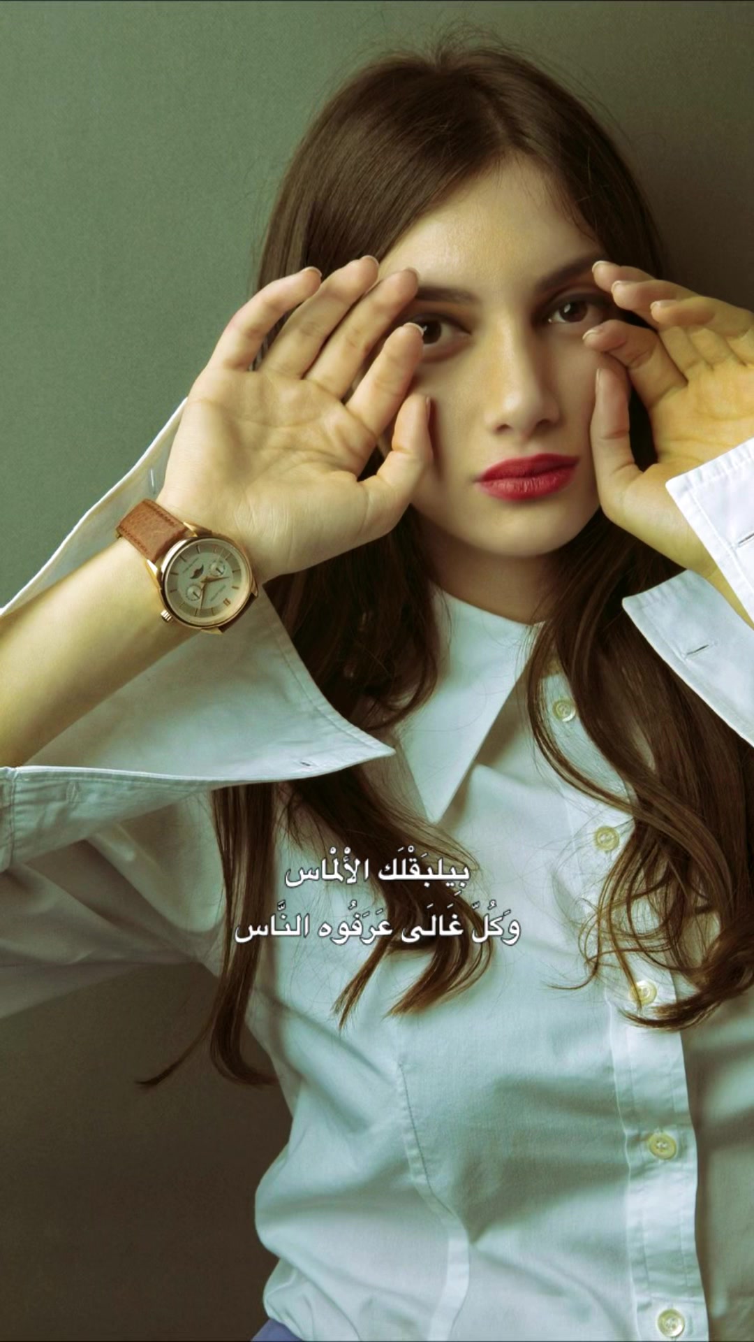 @ام ضح͡ڪَِهہ⊀ ⃟🌸