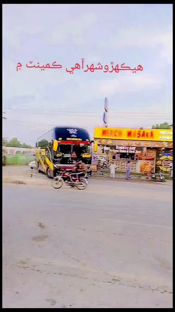 @《♡》●ZAHIDALI JAAN《♤♤》■