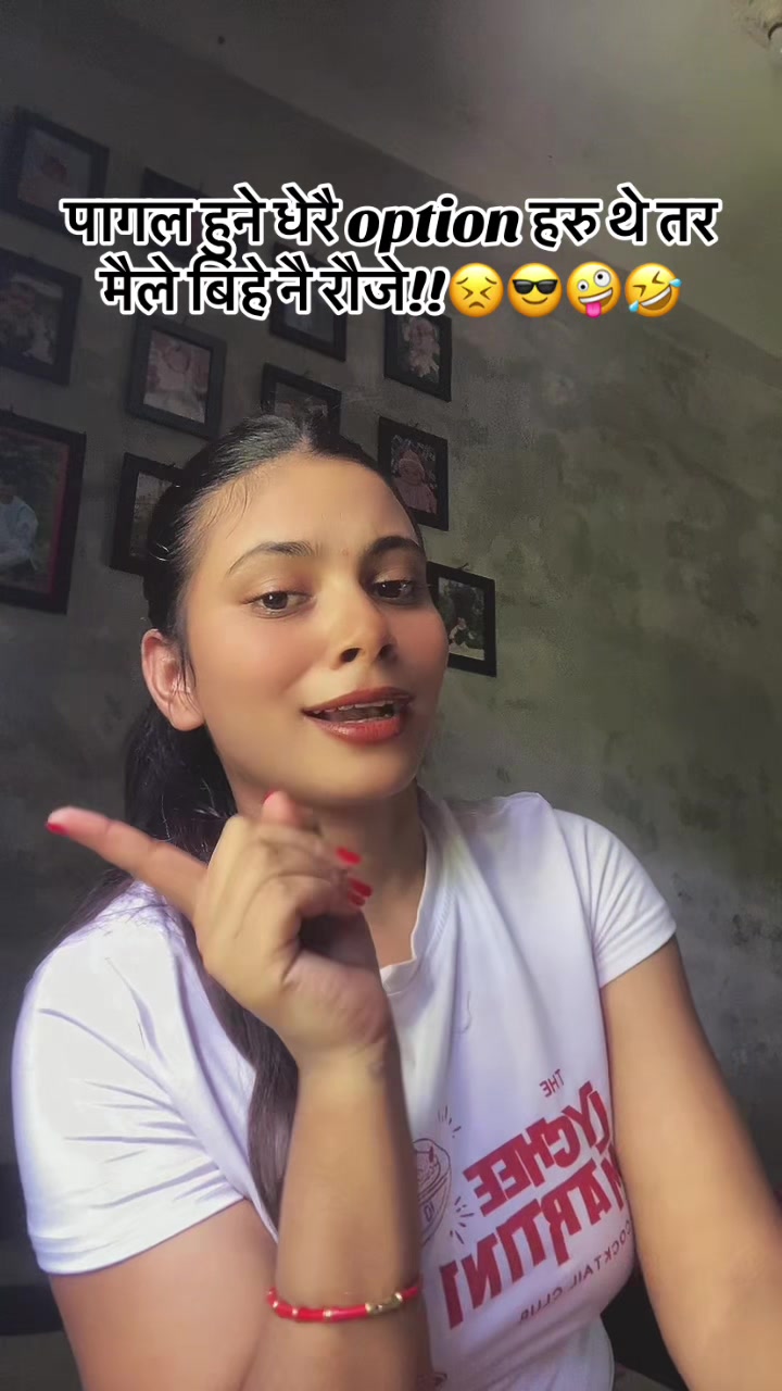 @Arpita💙