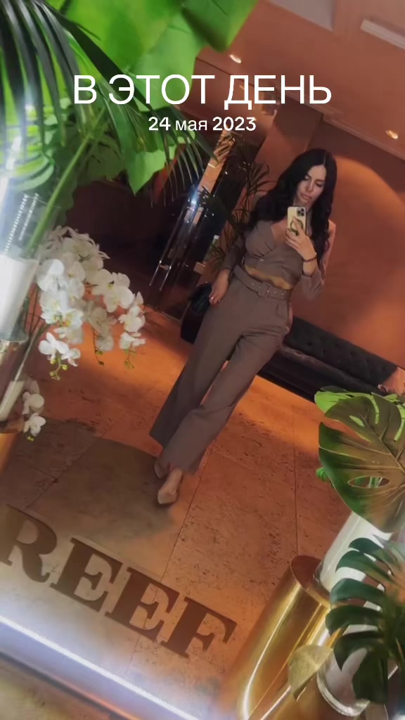 @Anutka 🥰