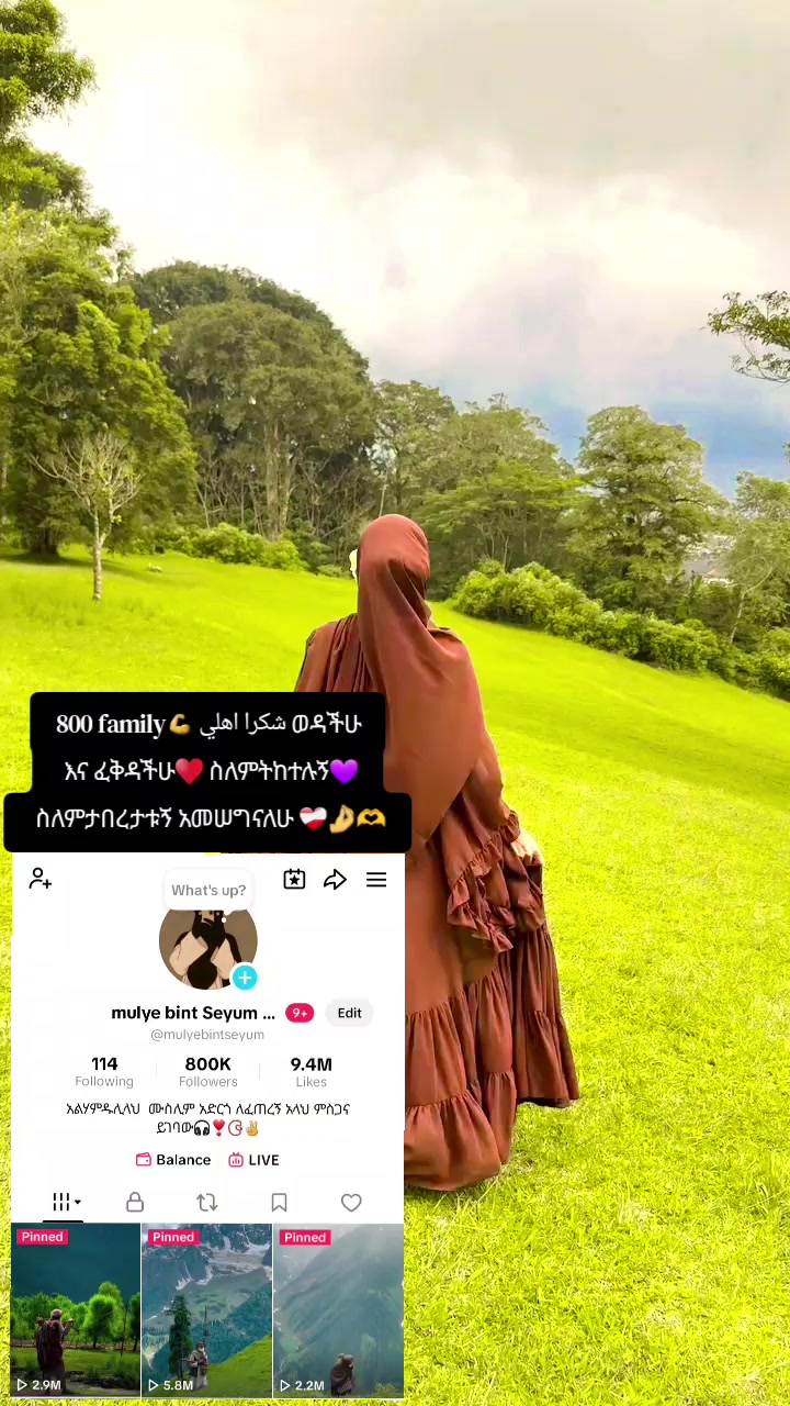 @mulye bint Seyum ๐ช๐น๐๐ธ๐ฆ๐ง