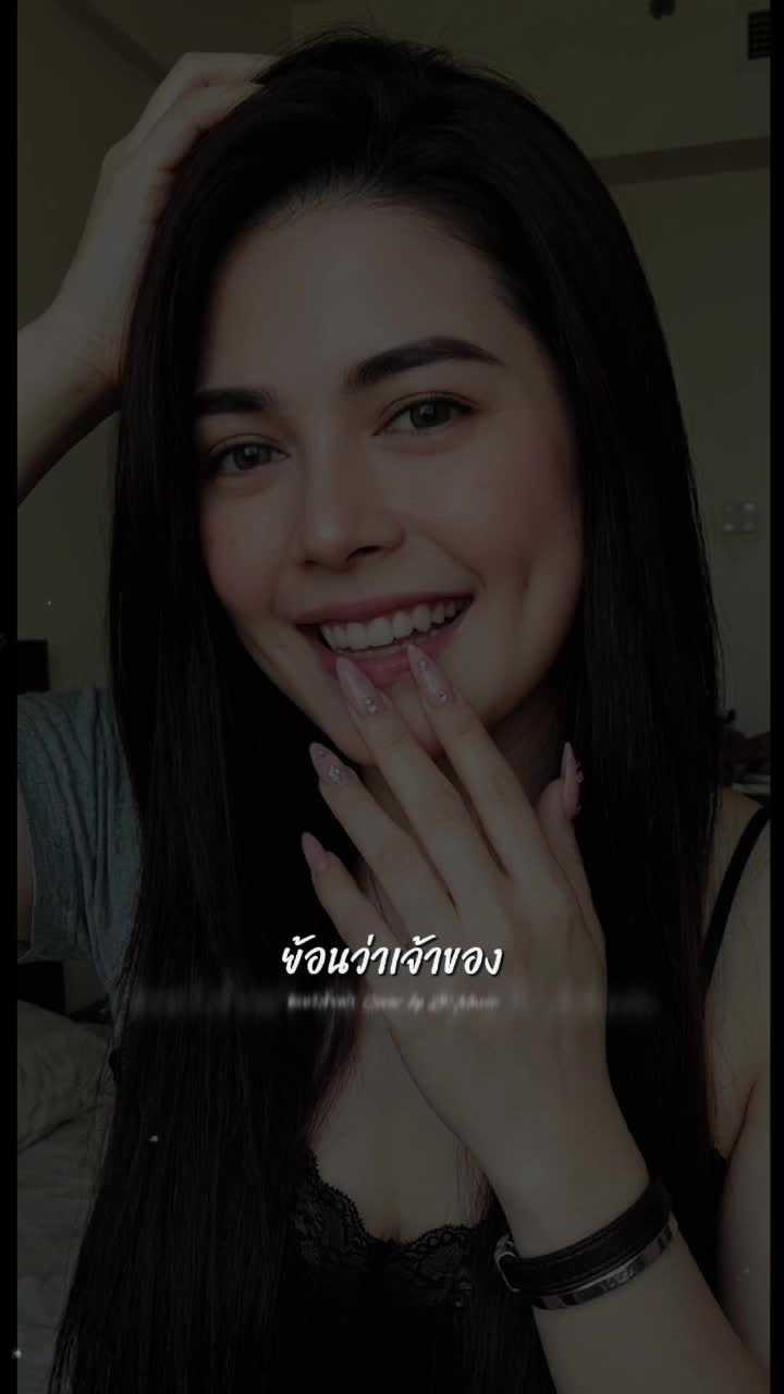 @ป้าแอ๊ปเปิ้ล🍎🍎เพ้อเก่ง