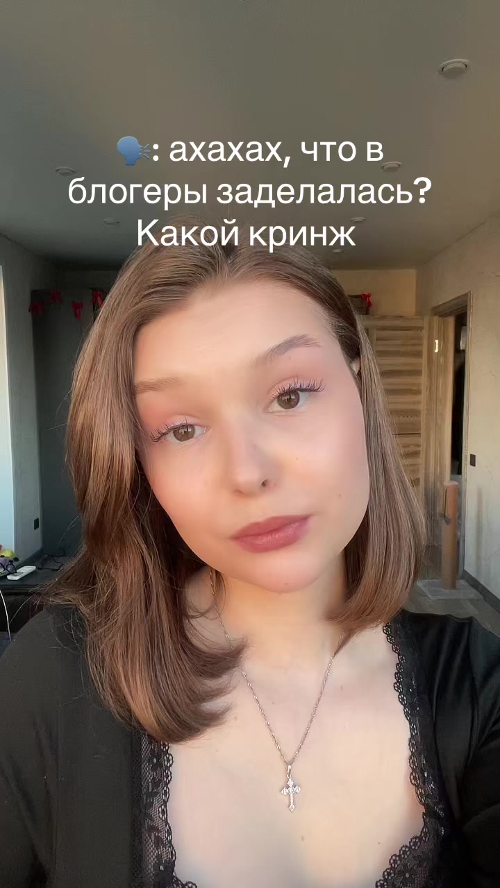 @тгк: marrriyaSH