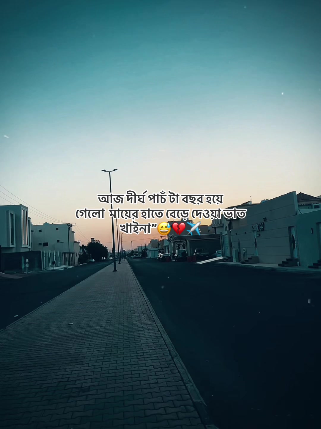 @♟️sobuj adnan🏁