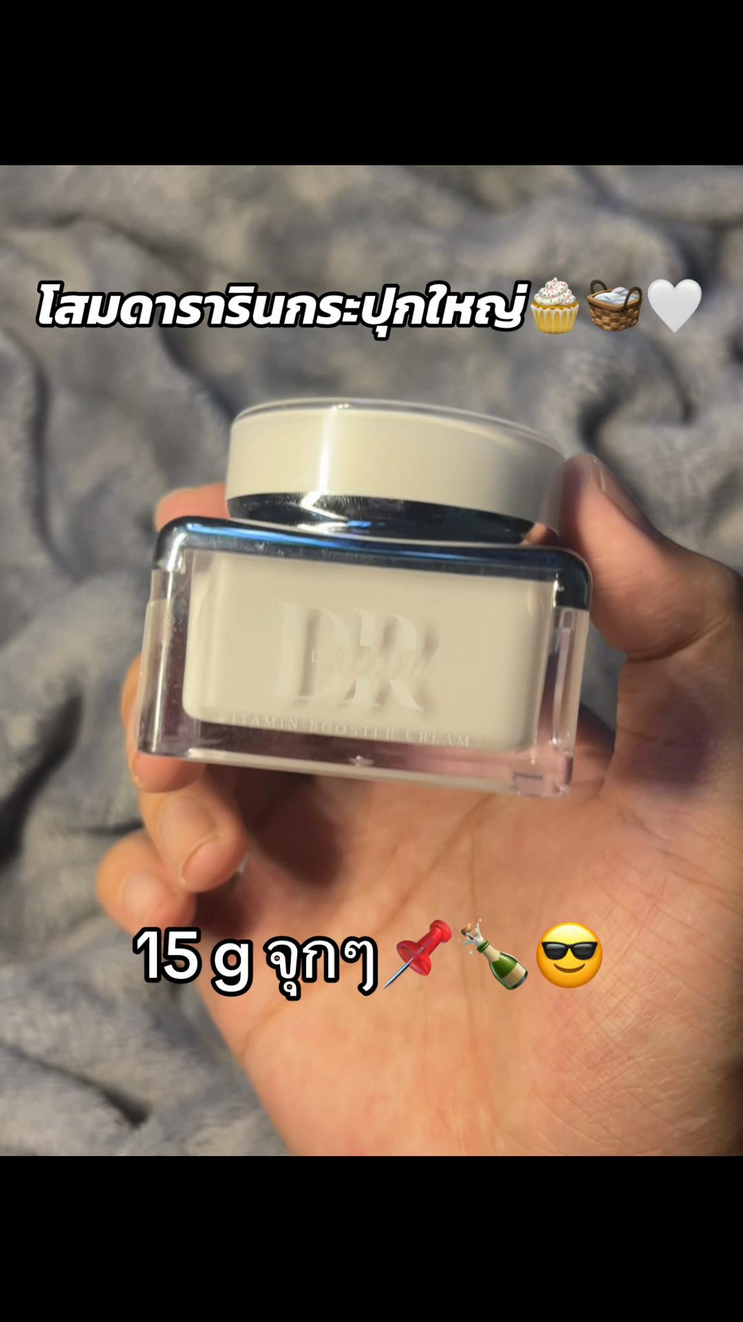 @sun