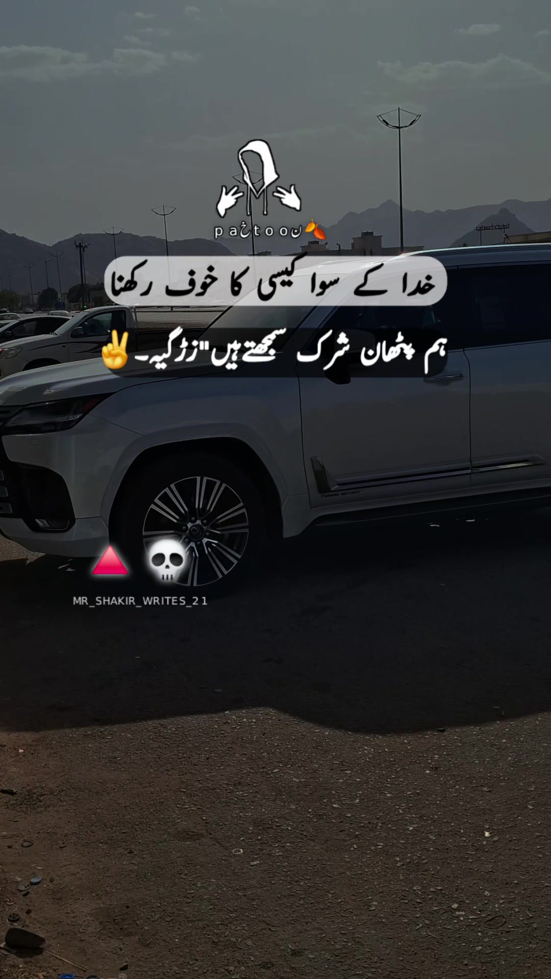 @paخTooن🍂
