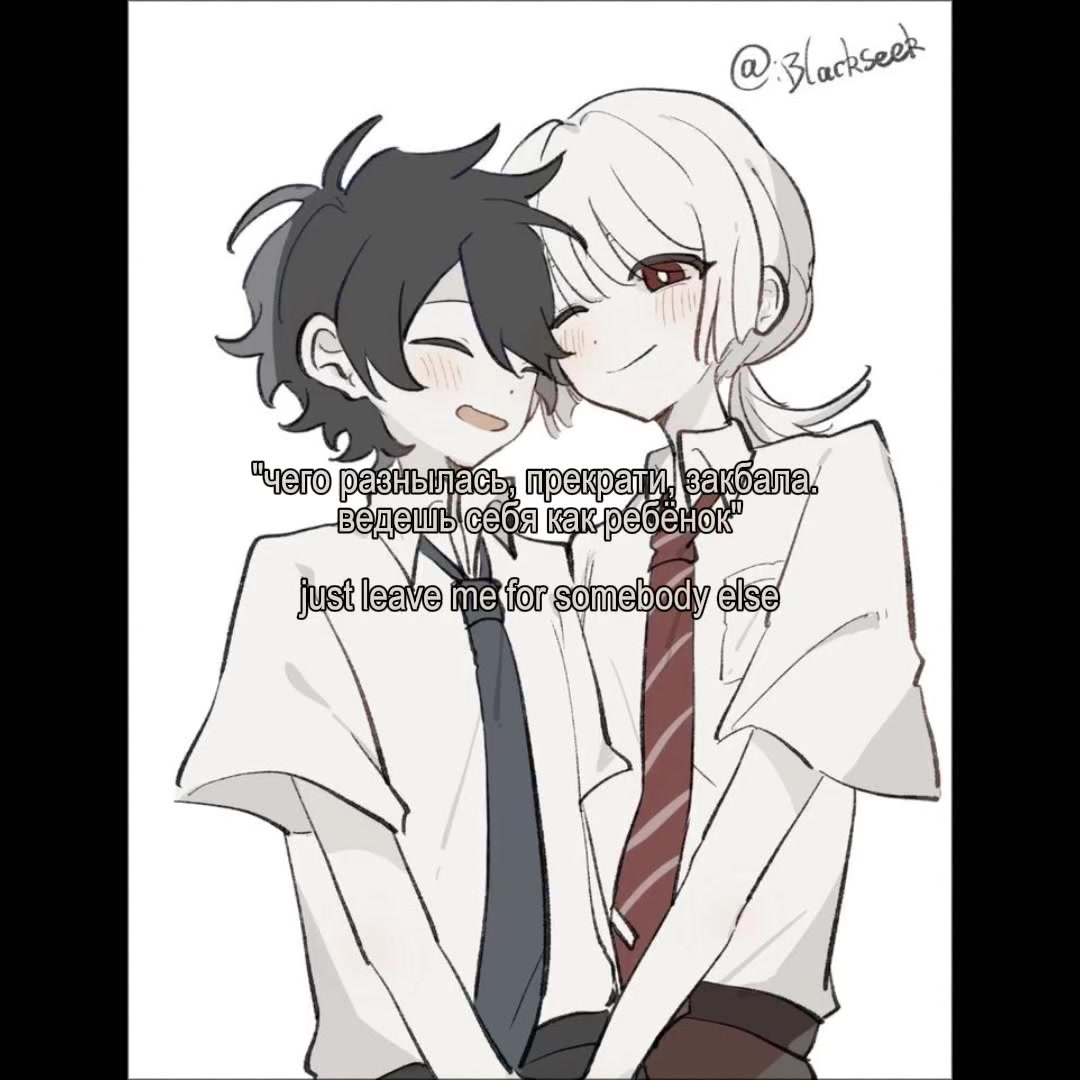 @Квет1ап1нXD