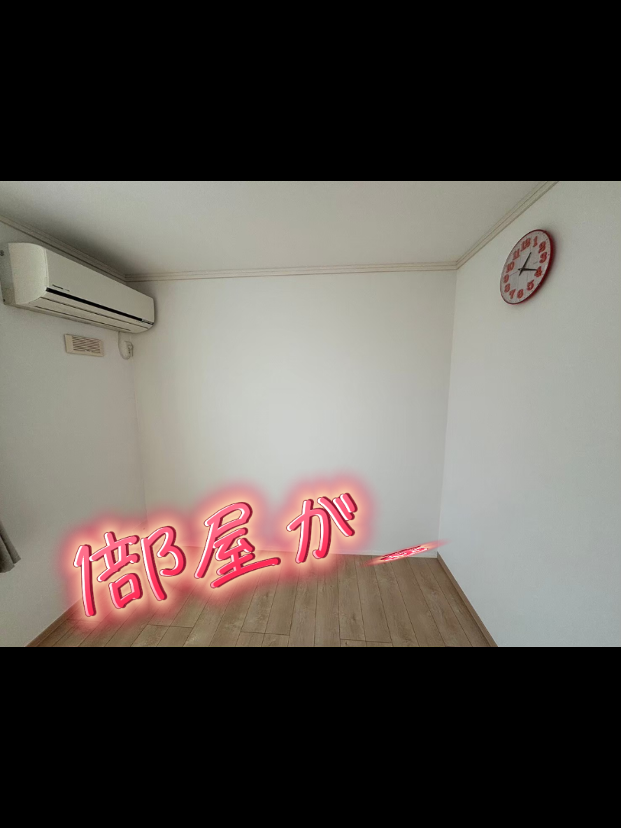 @株式会社プラスケイ