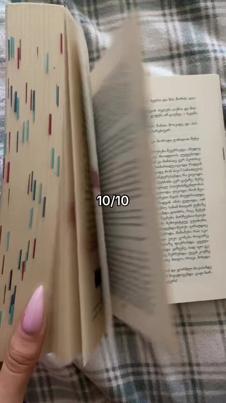 @barbie | ๐ช ๐