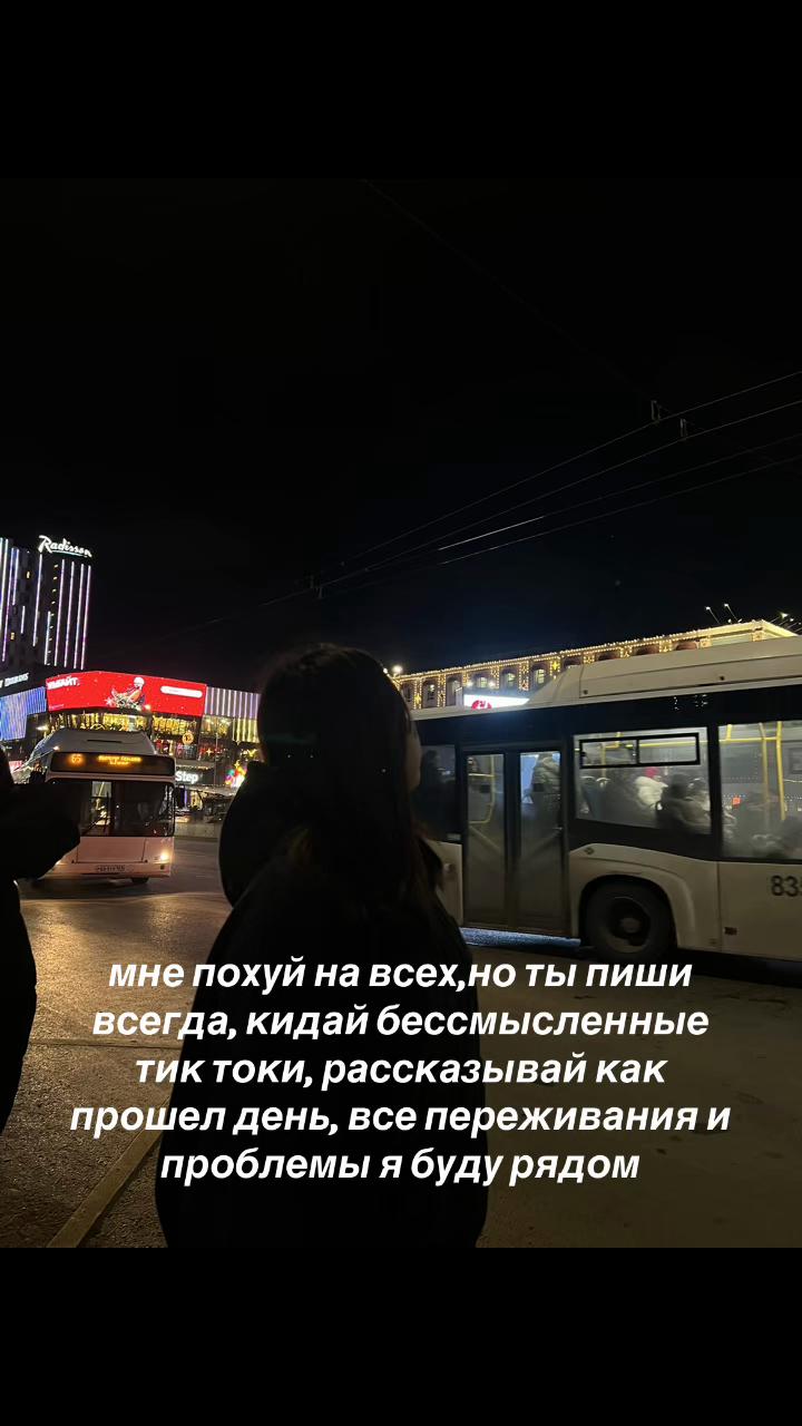 @milks
