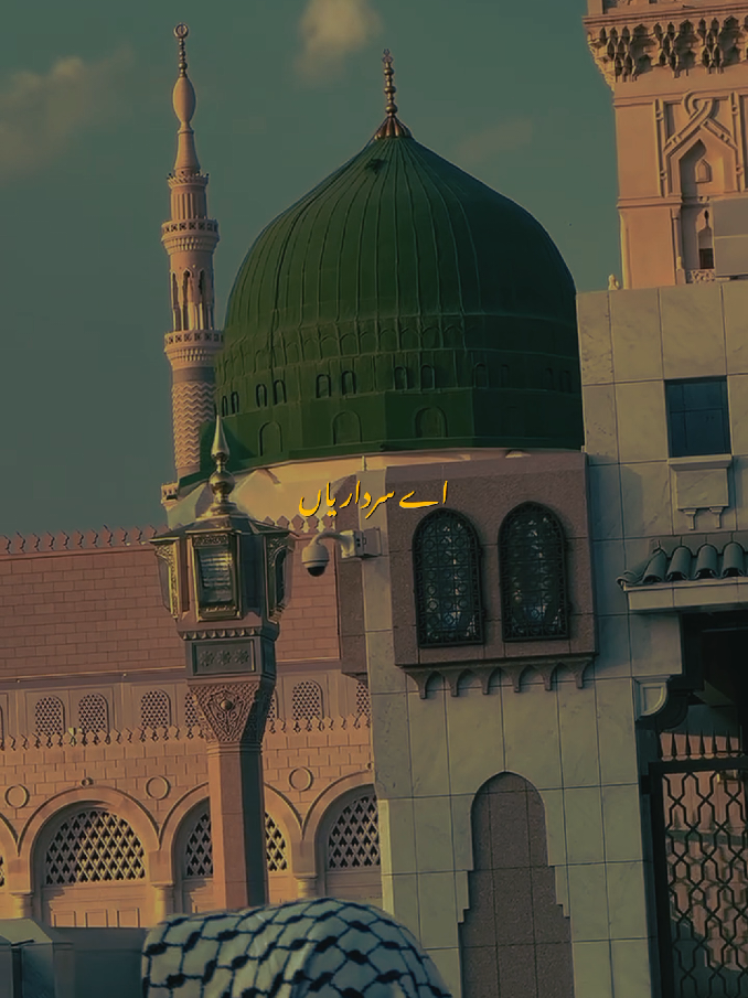 @Iꜱʟᴀᴍɪᴄ ᴛʜᴏᴜɢʜᴛꜱ
