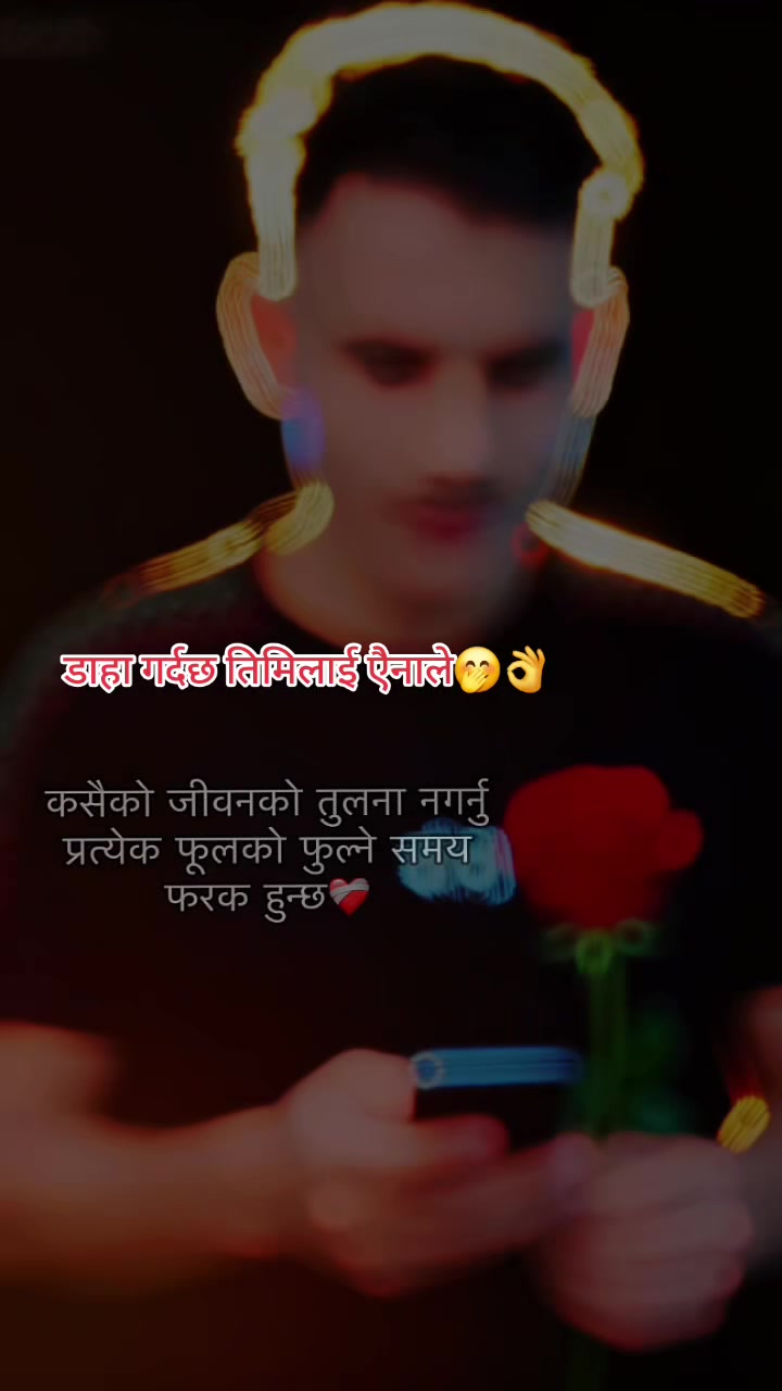 @ईsor👌💕