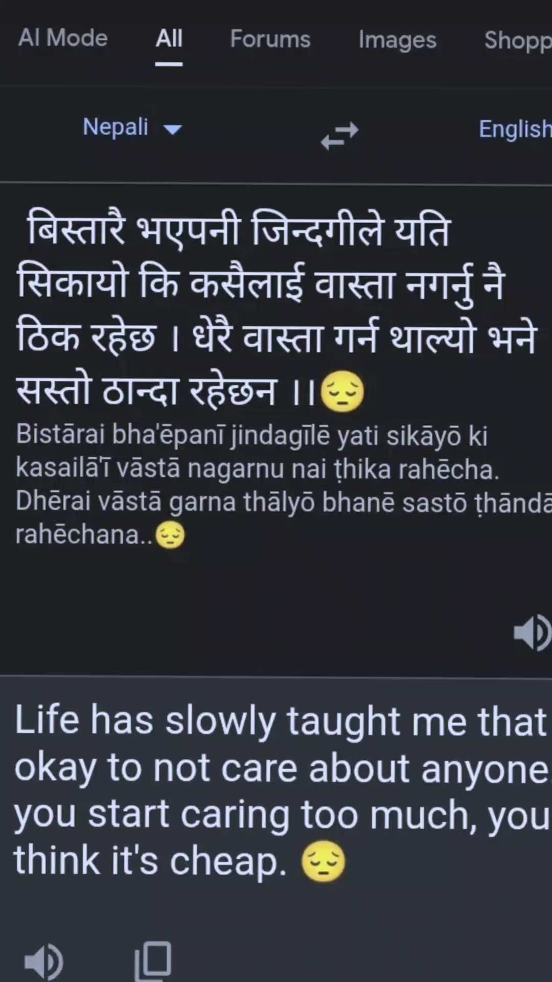 @Raj panday