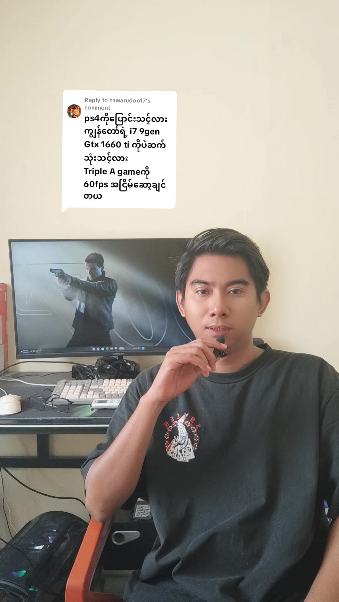 @DELUXE