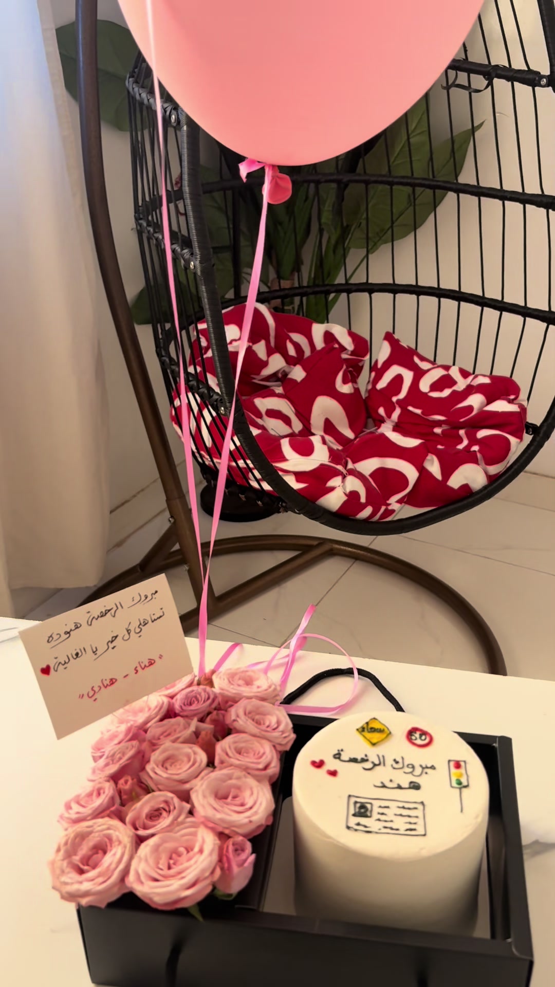 @اجمل متجر كيك (تبوك)☺️🎂