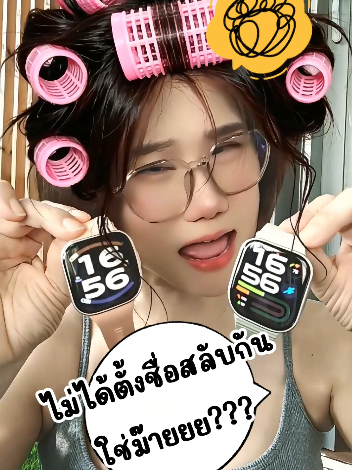 @Banana Diary