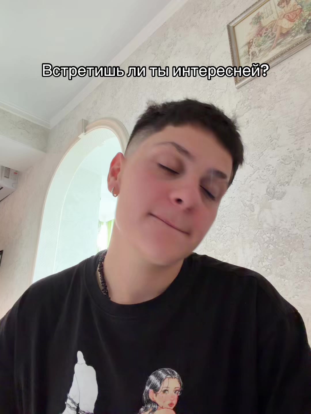 @Тгк aminabliaok
