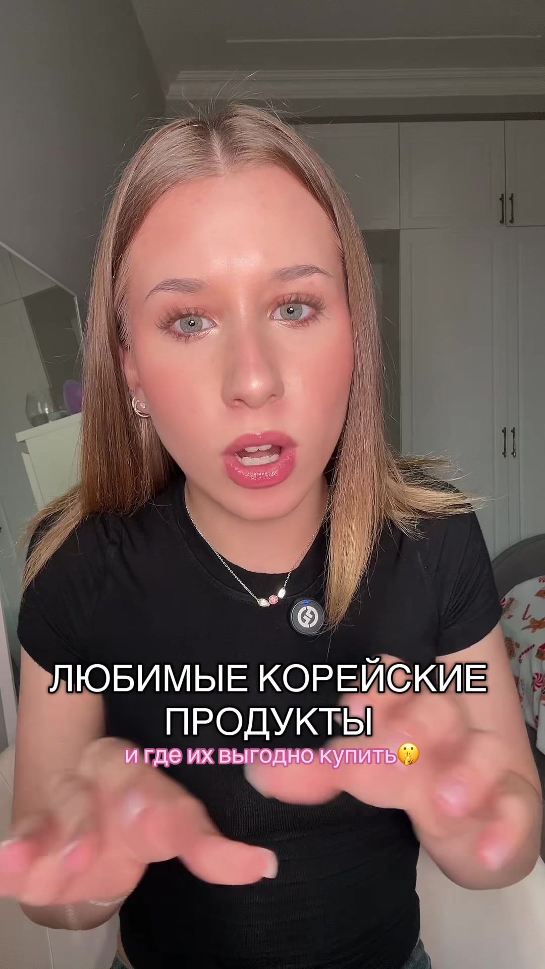 @vamihka💞