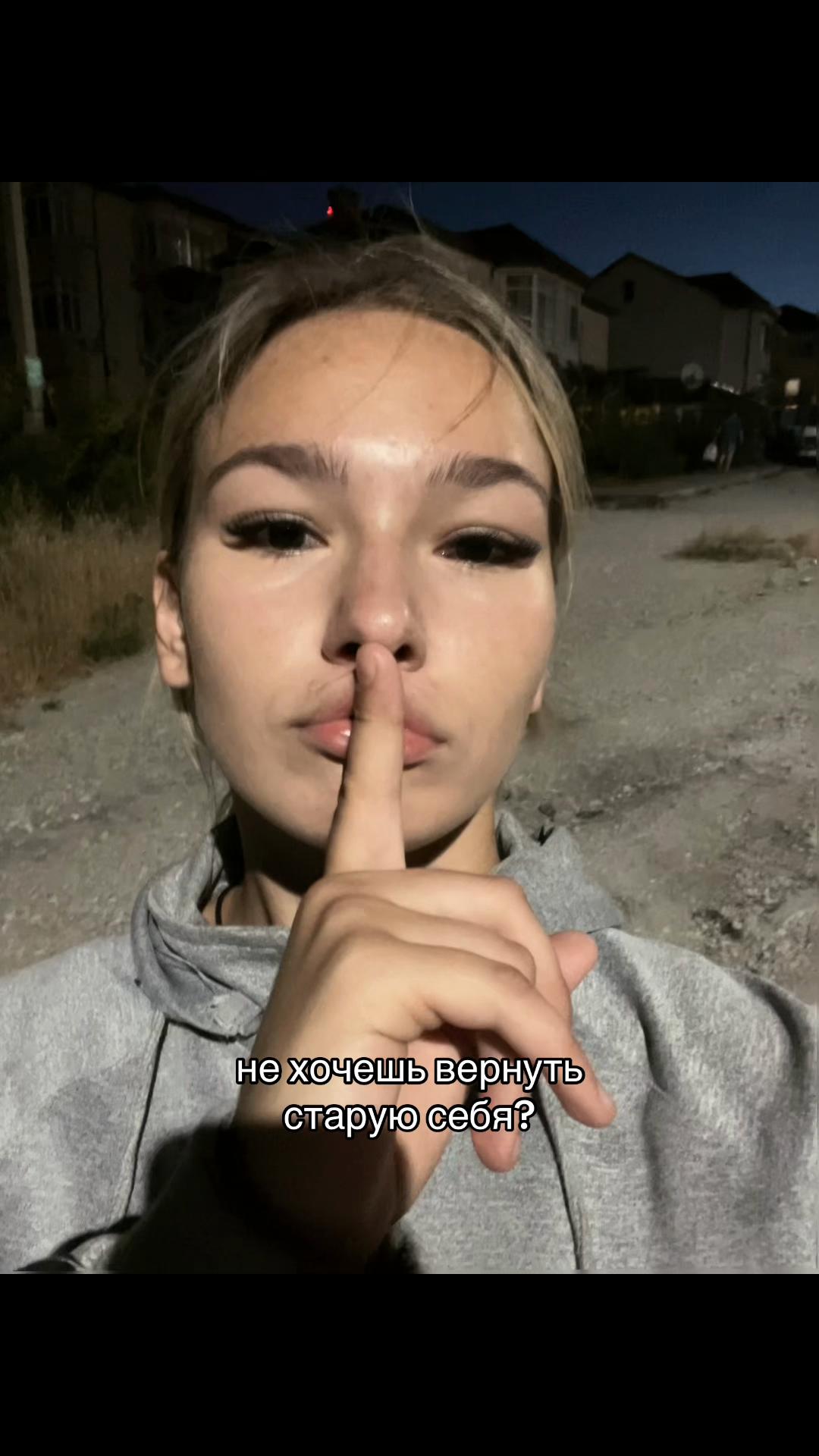 @Саша_Качанова
