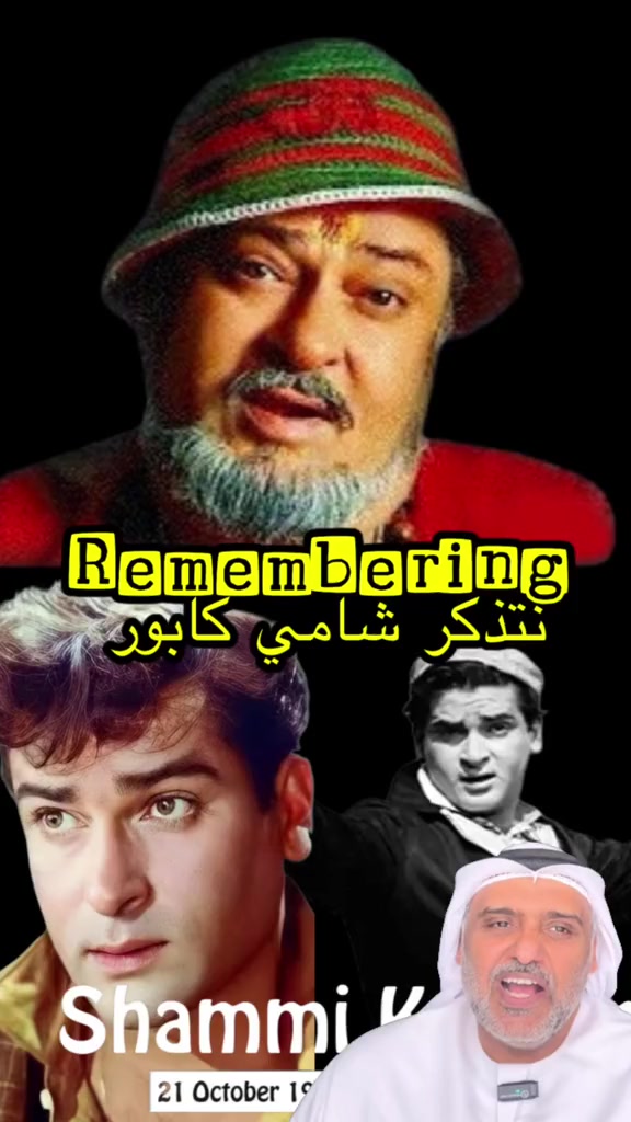 @hamadreyami