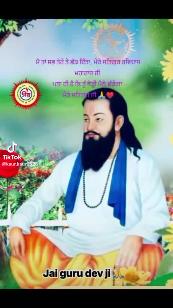 @Manjit Singh