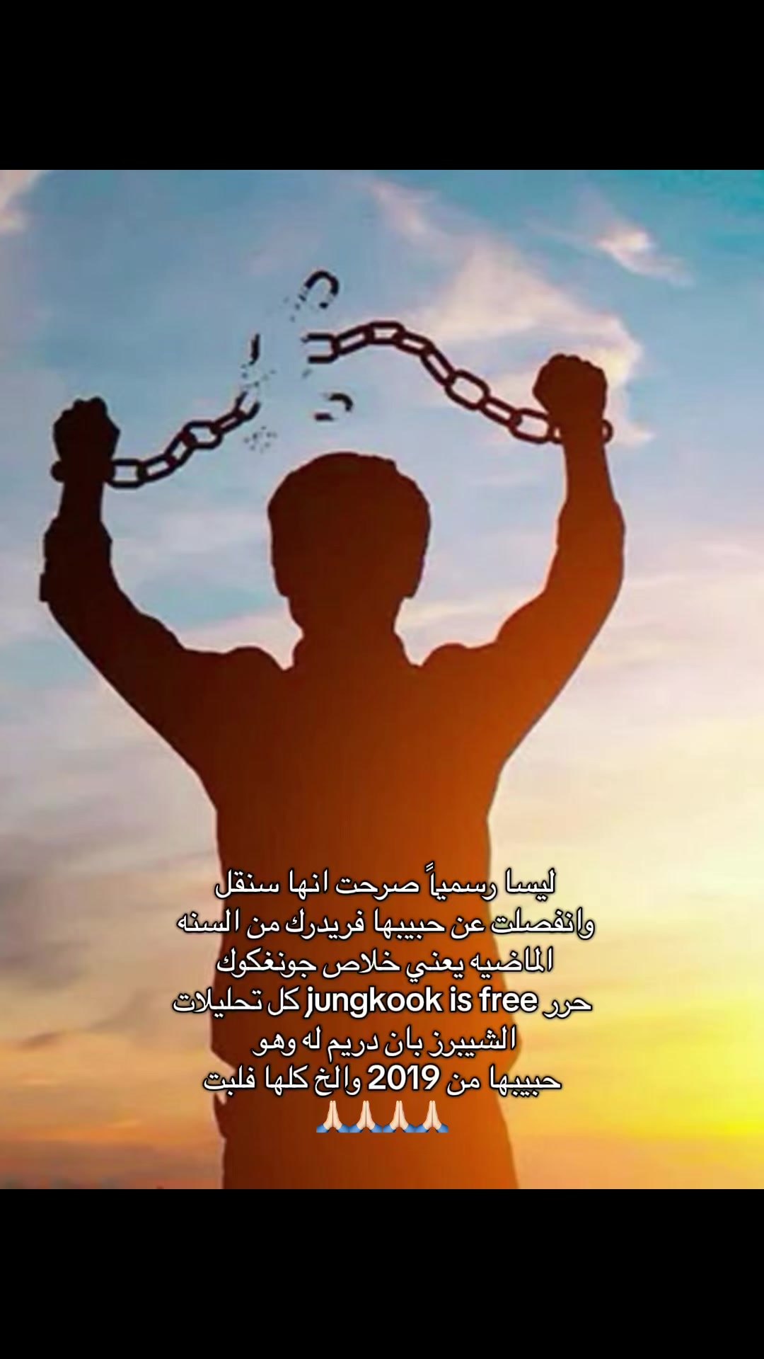 @ريهام