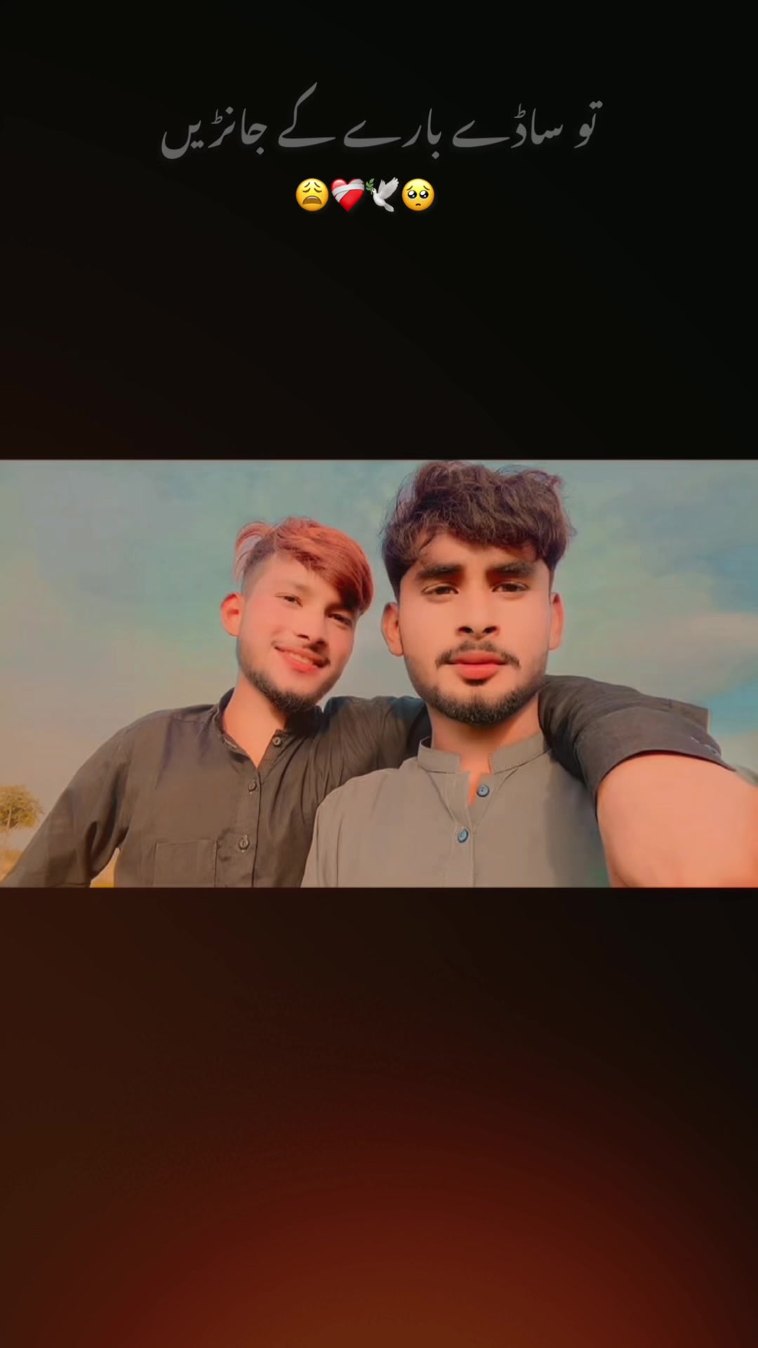 @irfan.r07