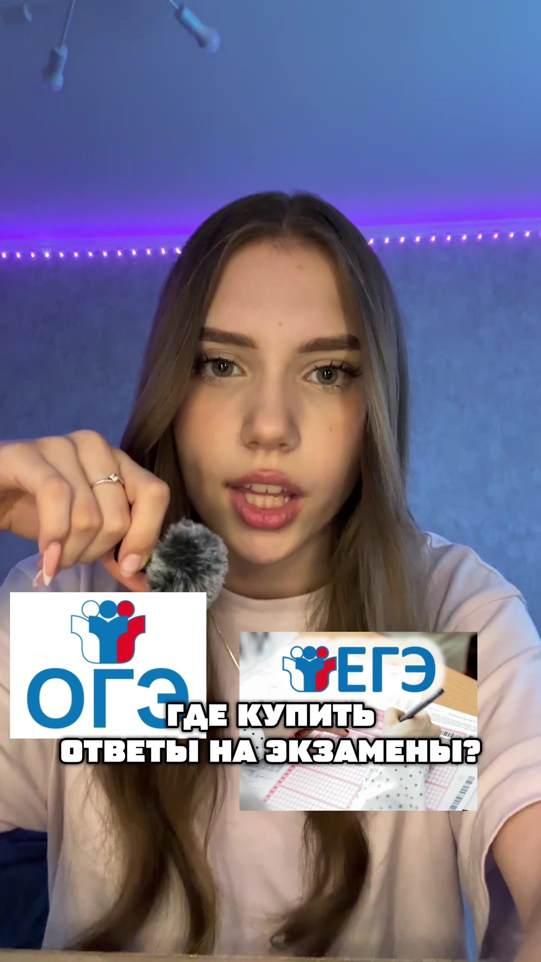 @каролинка