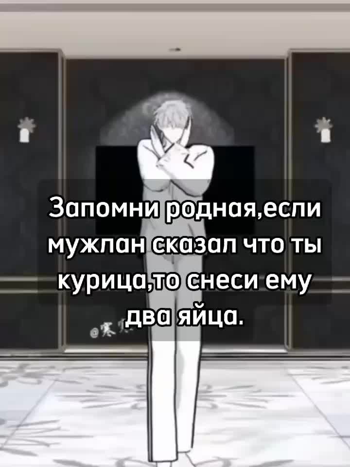 @𝙃𝙪𝙖𝙡𝙞𝙚𝙣💦