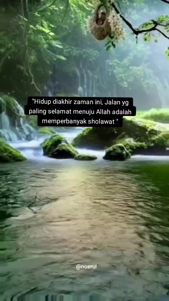 @نورول