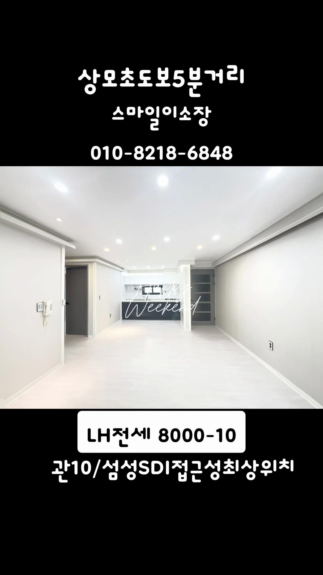 @스마일이소장