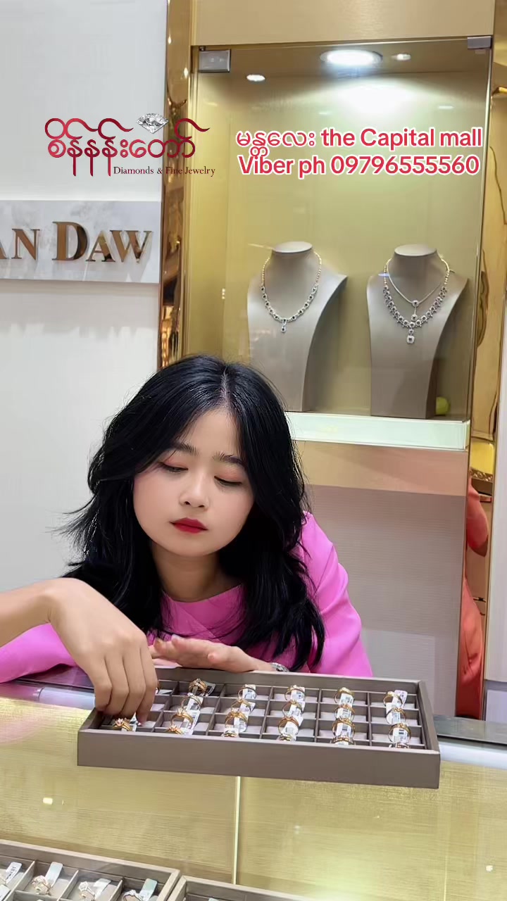 @Sein Nan Daw