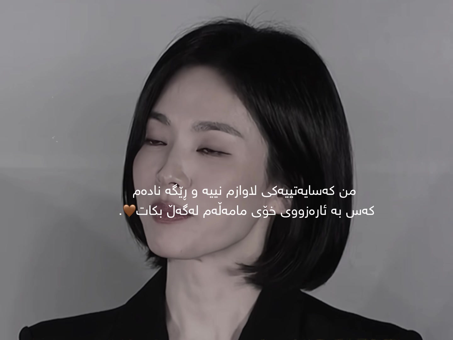 @ʙ14ʜᴏ🤎.