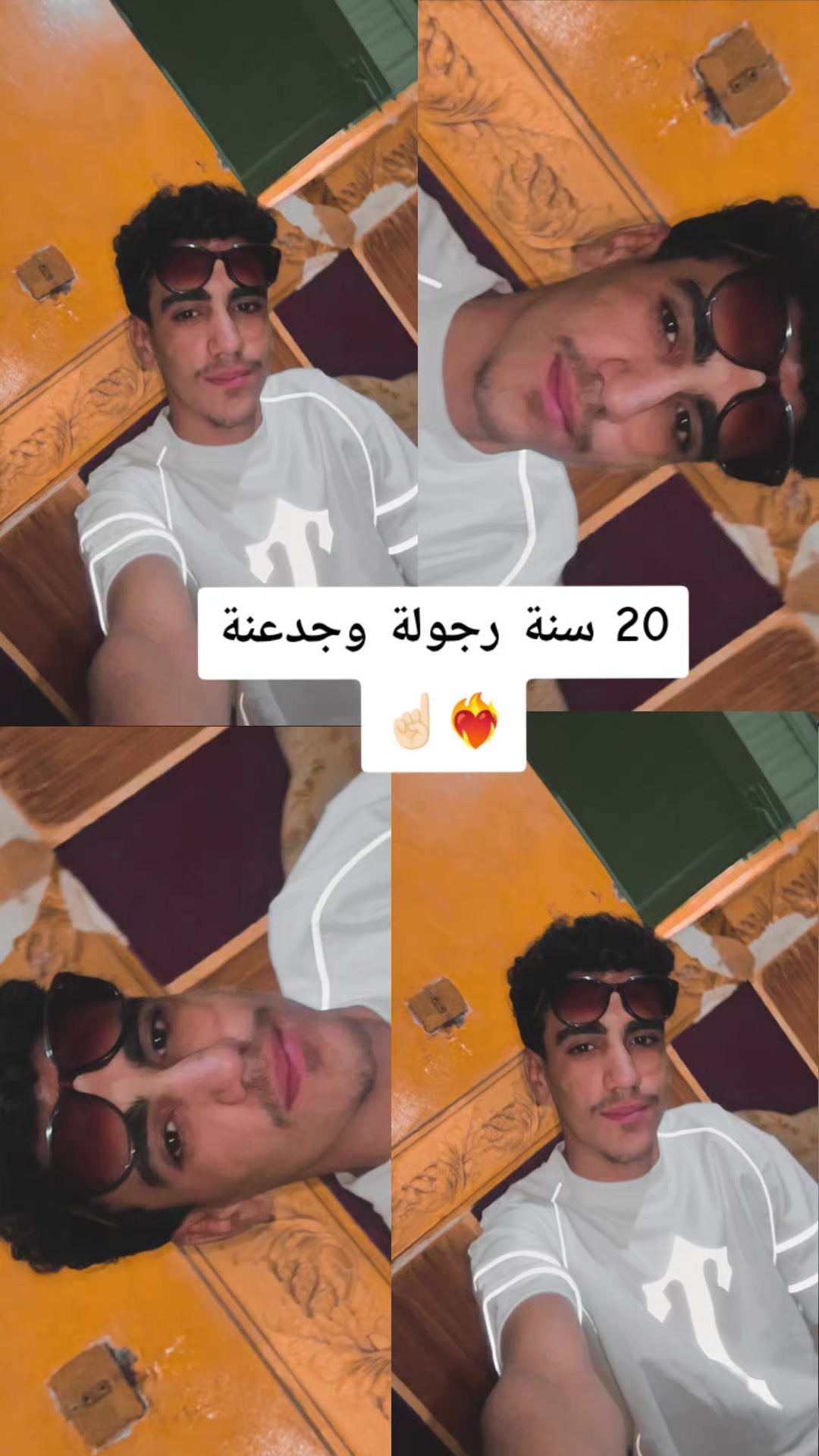 @أدهم توفيق 🦅🏴&zwj;☠️