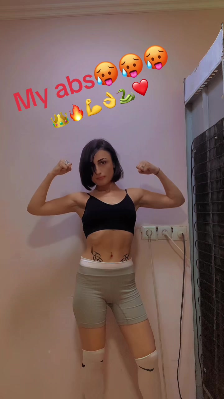 @ბამბი