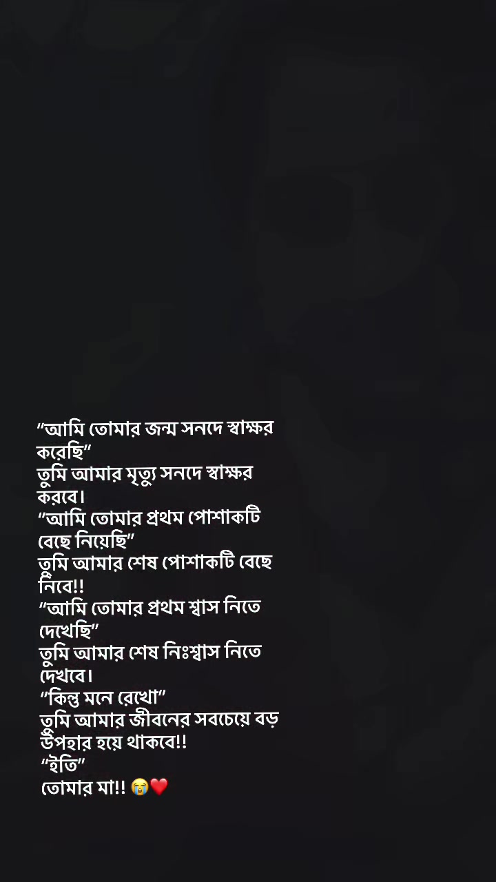 @🦋💋Humaira 💋🦋