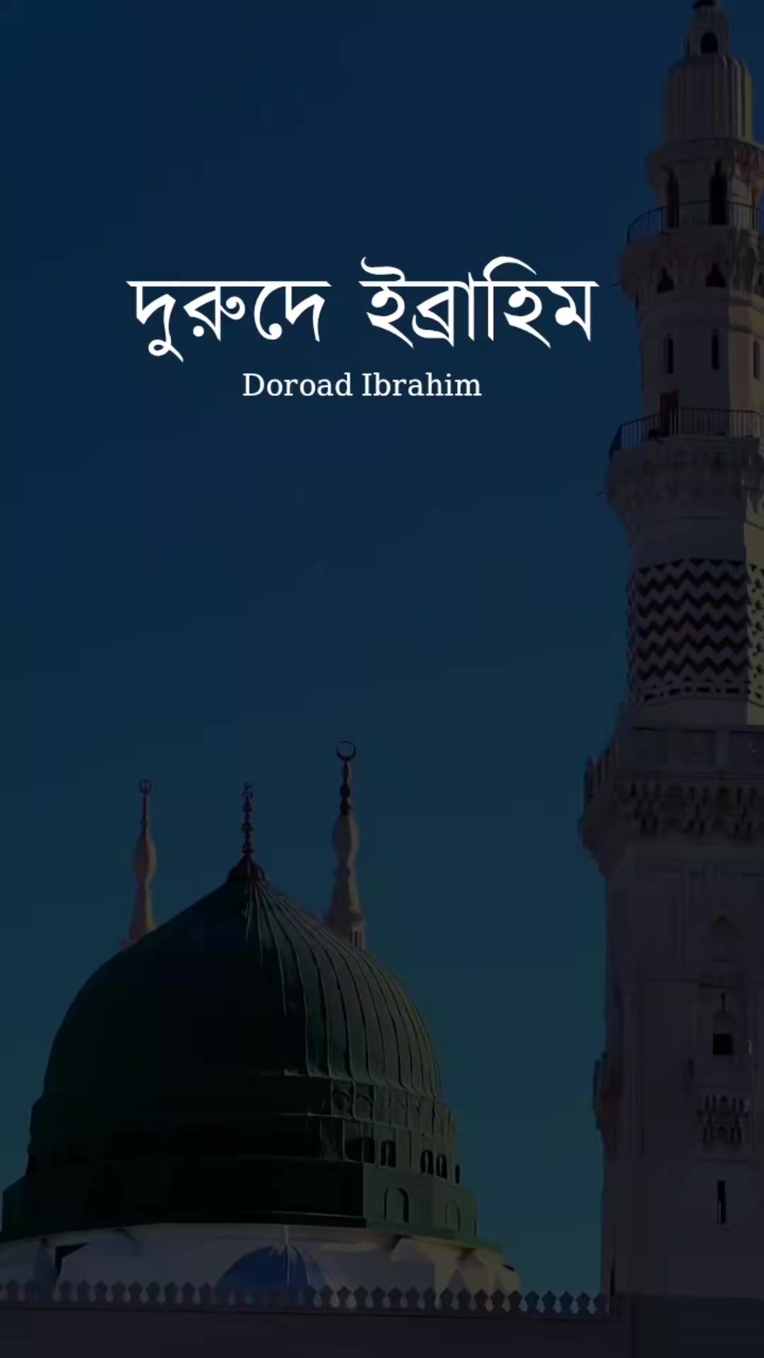 @Adil