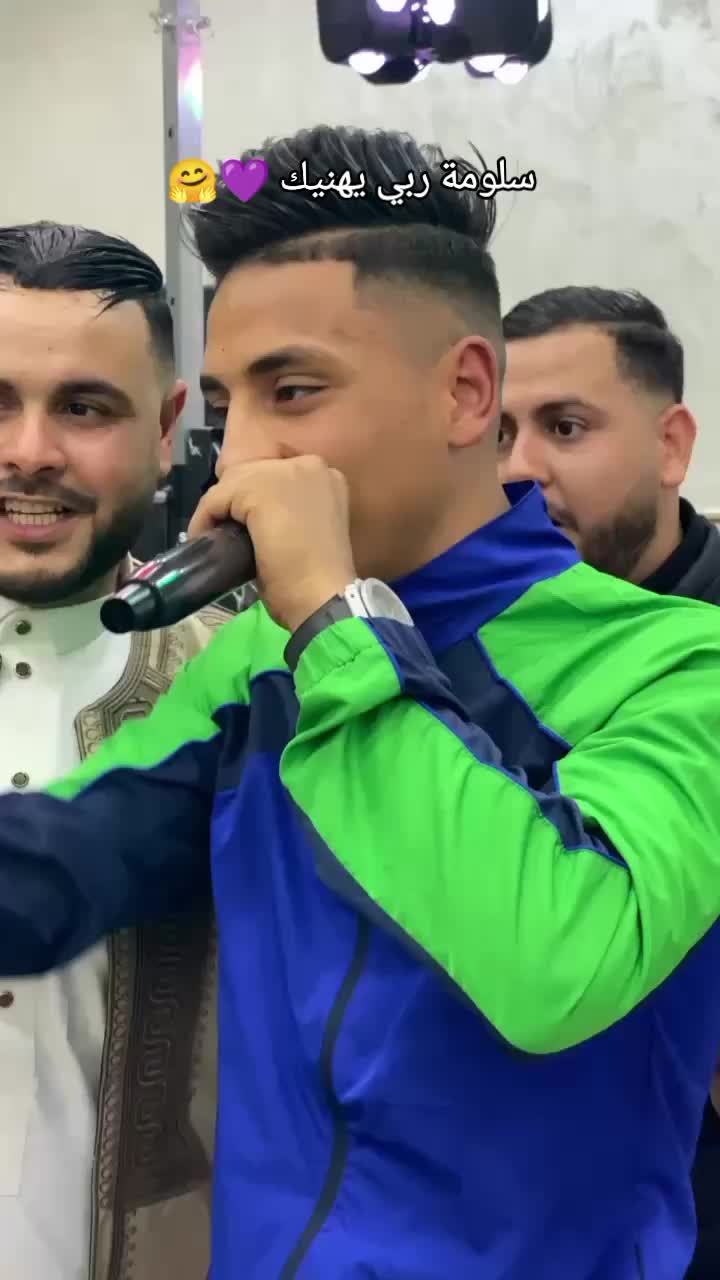 @CHAB_RAMZI_OFFICEL-⁰⁵-