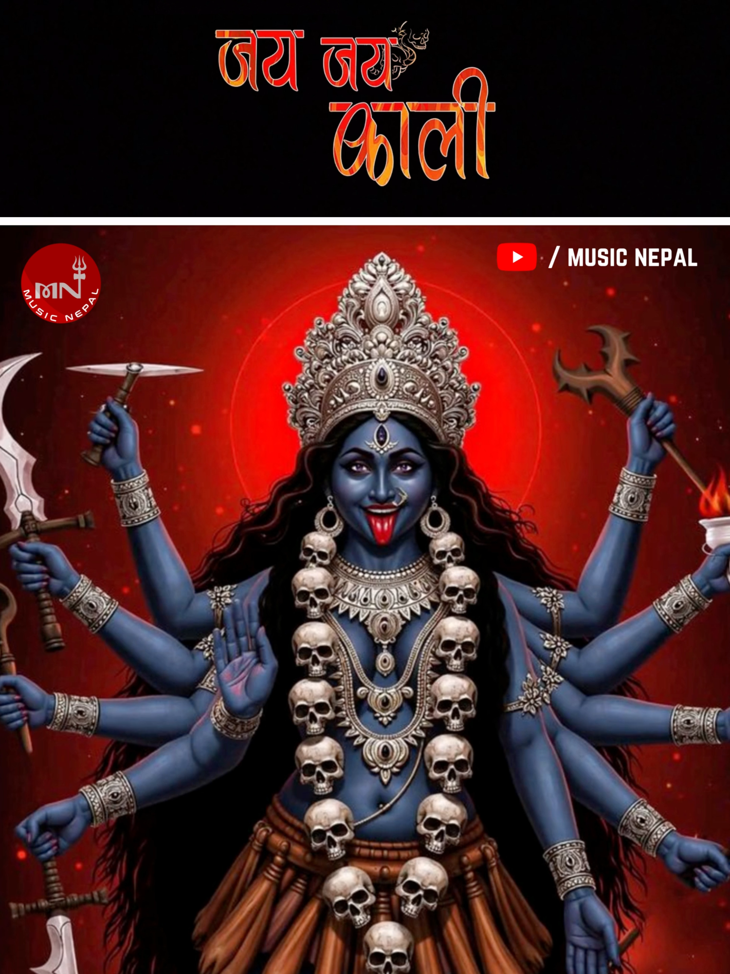 @Music Nepal