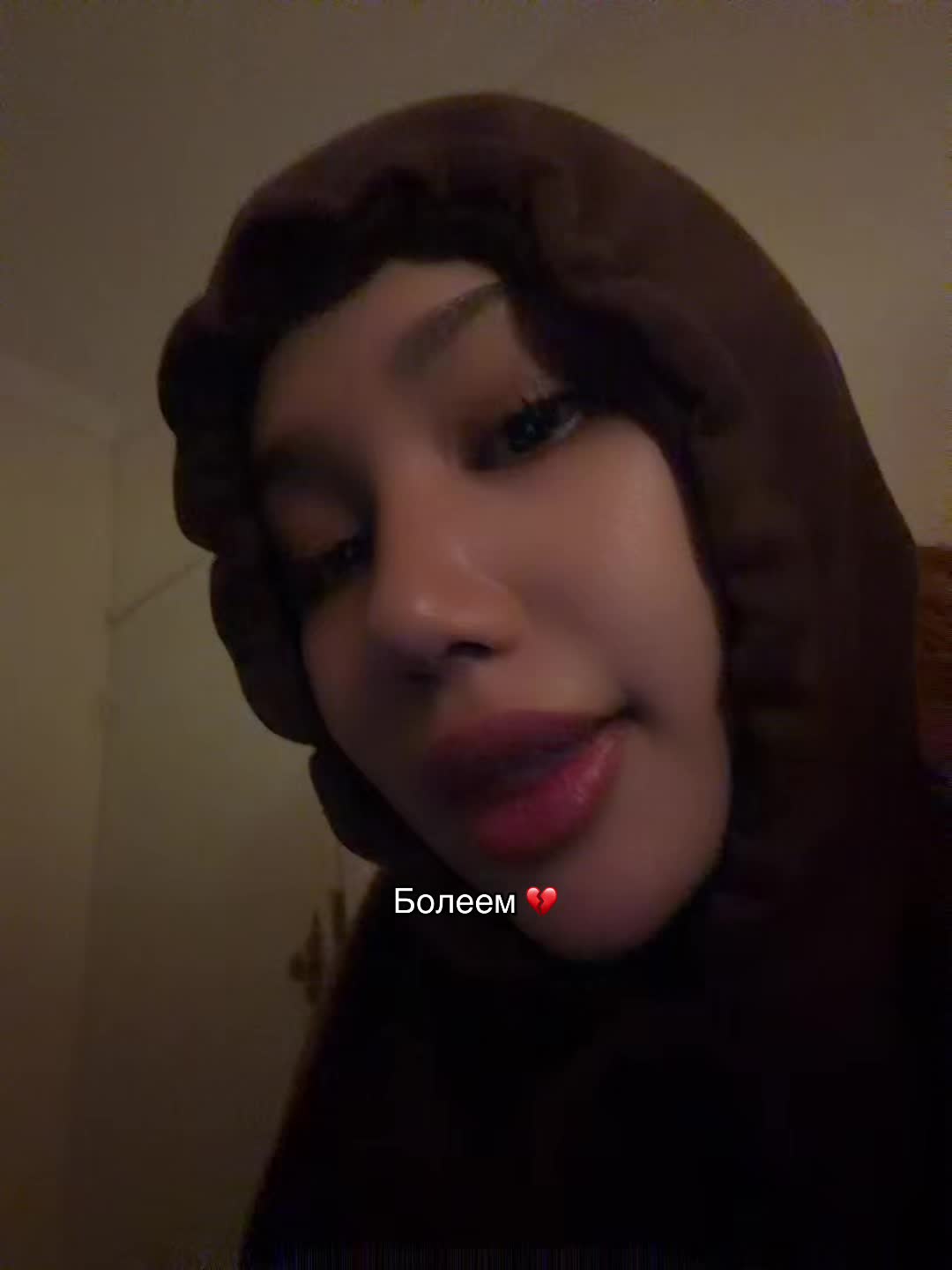 @Хади качок 🤟🏿