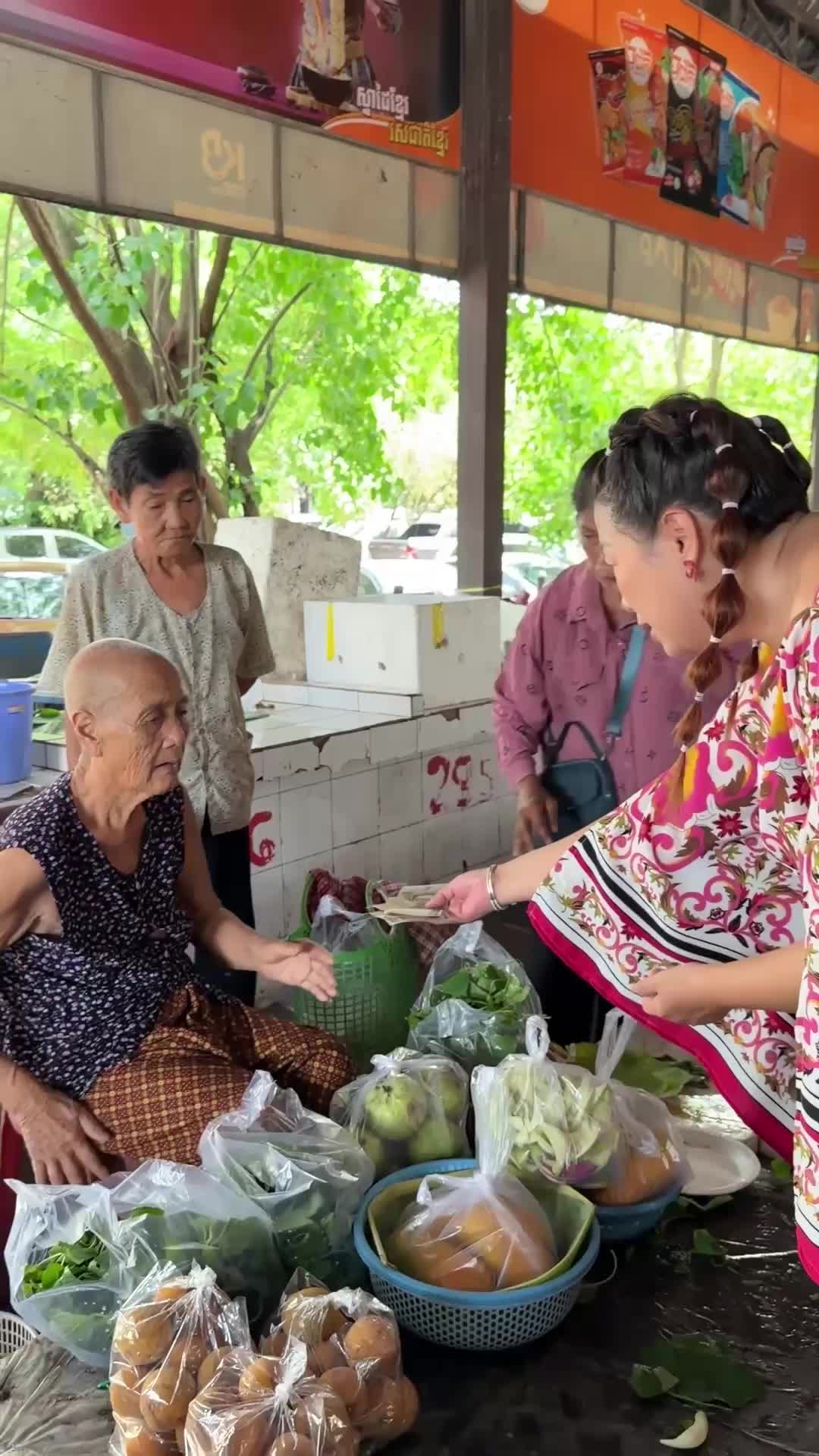 @Sok Reaksmey - សុខ រស្មី